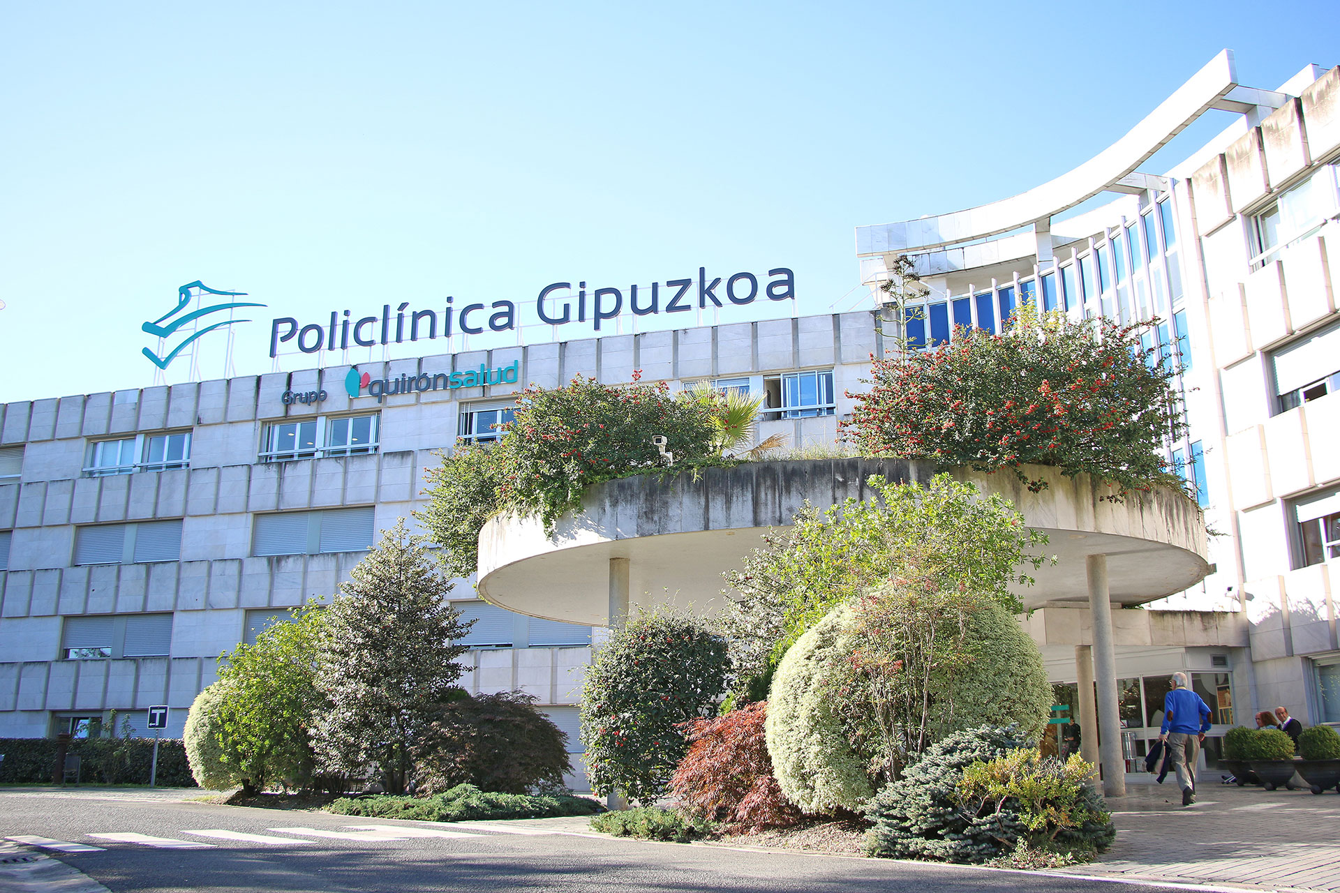 policlinica numarul 12