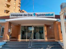 Hospital de Día_Quirónsalud Huesca